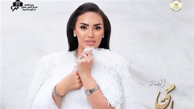 مي فاروق في سهرة طربية بالأوبرا