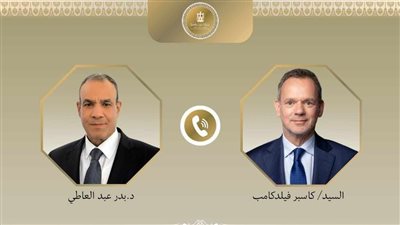 وزير الخارجية والهجرة ونظيره الهولندي يبحثان مستجدات الأوضاع في غزة