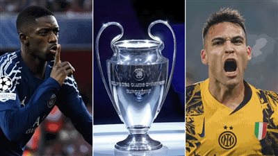 مشاهدة باريس سان جيرمان وإنتر ميلان بث مباشر بدون تقطيع رابط ماتش الانتر yallashoot لبث المباريات اون لاين يلاكورة