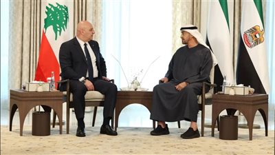 رئيسا الإمارات ولبنان يشددان على أهمية تعزيز السلام واستقرار المنطقة