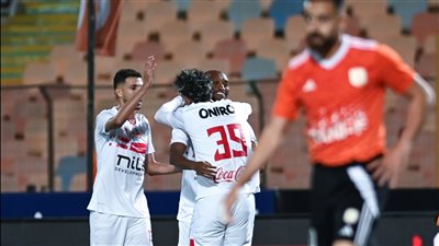 الزمالك ينهي موسمه بفوز ثنائي على فاركو في ختام الدوري الممتاز