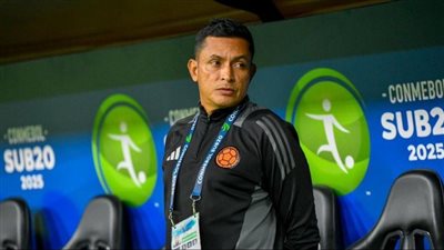 مدرب كولومبيا: بطولة خوفو أفضل استعداد للمونديال