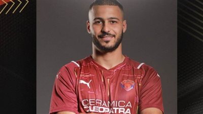 كواليس مفاوضات الأهلي مع سيراميكا كليوباترا لضم بيكهام وشكري