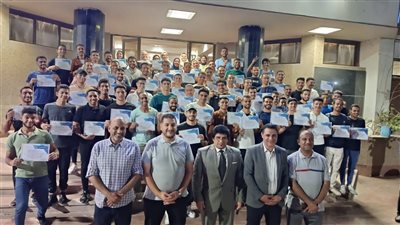 وزارة الشباب والرياضة تختتم فعاليات دورة 