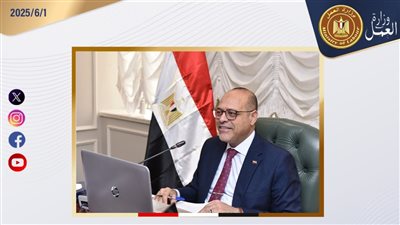 إجازة من الخميس لـ الإثنين 9 يونيو للعاملين بالقطاع الخاص بمناسبة عيد الأضحى