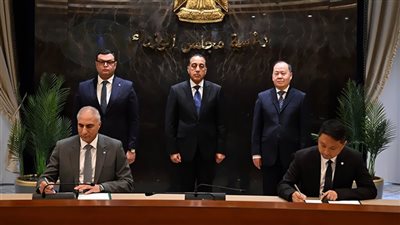 اتفاقية تشغيل وصيانة متكاملة لمنطقة الأعمال المركزية بالعاصمة الإدارية