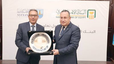 »اﻷﻫﻠﻰ اﻟﻤﺼﺮى« ﻳﻮﻗﻊ ﺑﺮوﺗﻮﻛﻮل ﺗﻌﺎون ﻣﻊ ﺟﺎﻣﻌﺔ اﻹﺳﻜﻨﺪرﻳﺔ