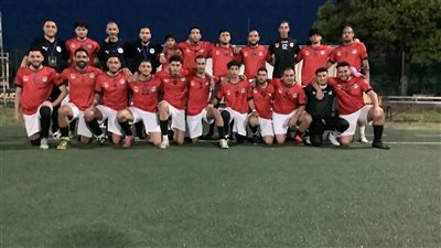  أبناء مصر يكتبون ملحمة كروية في موندياليدو روما 2025