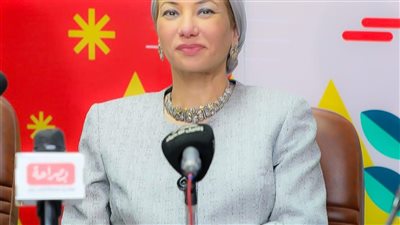 وزيرة البيئة تعلن انضمام شرم الشيخ كأول مدينة مصرية خضراء