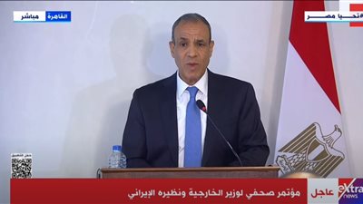 الخارجية: الهجمات الإسرائيلية على إيران غير مبررة