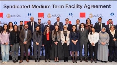أورانج تحصل على قرض بقيمة 80 مليون دولار لتغطية تكلفة رخصة الجيل الخامس