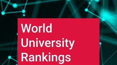 جامعة الفيوم ضمن قائمة الأعلى 7,1% جامعة وفى المرتبة 1514 على مستوى العالم