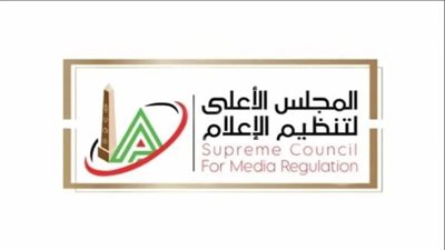 قرارات جديدة للمجلس الأعلى لتنظيم الإعلام
