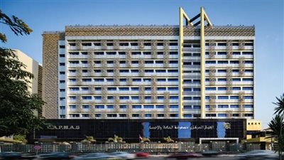 نسبة غازات الاحتباس الحراري الناتجة عن مصر في إجمالي الانبعاثات العالمية