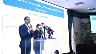 وزير الاستثمار: مضاعفة موازنة برنامج رد أعباء التصدير إلى 45 مليار جنيه