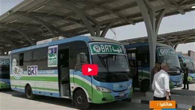 تحذير عاجل للسيارات حال تخطي مسار الأتوبيس الترددي على الدائري