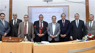 أكاديمية السادات تمنح وكيل وزارة الاستثمار الدكتوراه في 