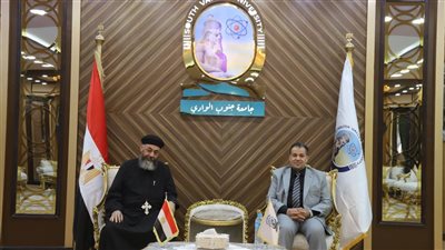 وفد مطرانية قنا يزور الجامعة للتهنئة بعيد الأضحي المبارك