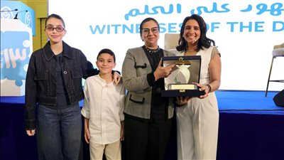 أمل عمار تشارك في حفل مؤسسة سيف للأطفال
