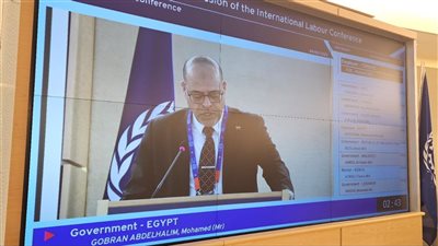 وزير العمل يلقي كلمة مصر بالمؤتمر الدولي.. ويؤكد: تهيئة بيئة مواتية للاستثمار