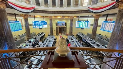البورصة تستقبل عيد الأضحى المبارك بمكاسب17.2 مليار جنيه بختام تعاملات اليوم