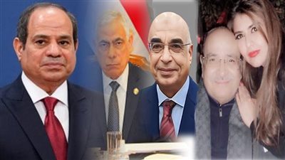 استغاثة إلى فخامة السيد الرئيس عبد الفتاح السيسي