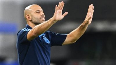 مدرب إنتر ميامي يرفض إحراج الأهلي