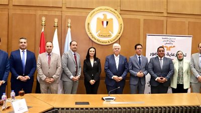 إطلاق أول ليسانس متخصص في 