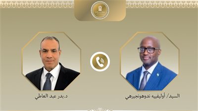 اتصال هاتفي لوزير الخارجية والهجرة مع نظيره الرواندي
