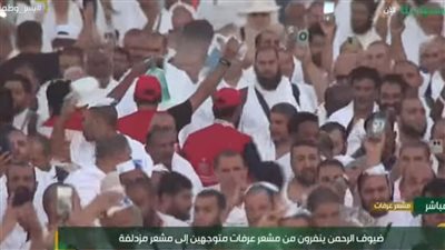 بدء نفرة الحجاج من مشعر عرفات إلى المبيت بمزدلفة (فيديو) 