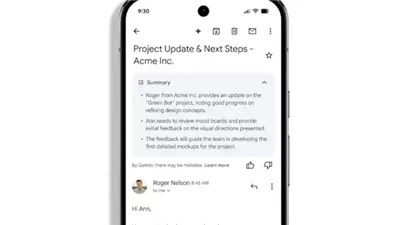 وداعًا للرسائل الطويلة.. Gmail يقدم لك الخلاصة في سطر واحد