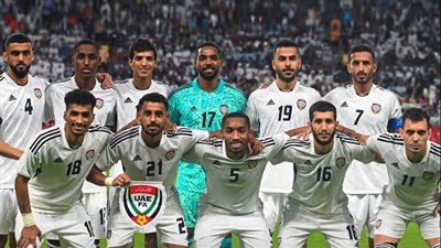 منتخب الإمارات إلى الملحق الآسيوي