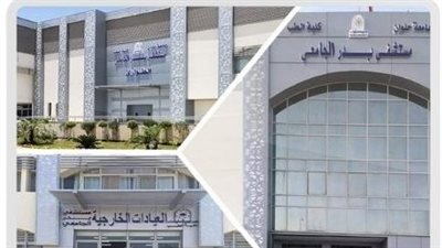 مستشفى بدر الجامعي ترفع درجة الاستعداد القصوى بالتزامن مع عيد الأضحى