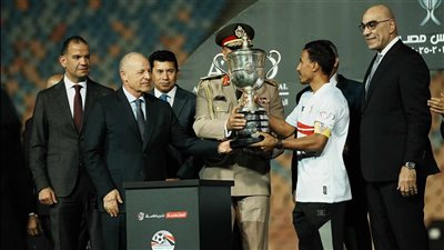 الزمالك بطل كأس مصر.. تسليم الكأس نيابة عن رئيس الجمهورية