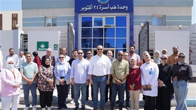 تخصيص قطعة أرض لإنشاء مركز دولي متكامل لعلاج أمراض الكلى والمسالك البولية وزراعة الكلى
