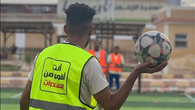 استمرار الأنشطة الترفيهية للمتعافين داخل مراكز العزيمة التابعة لصندوق مكافحة الإدمان