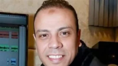وفاة الموزع الموسيقي نوار البحيري