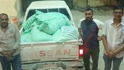 ضبط 2500 كيلو دقيق قبل بيعه في السوق السوداء بالفيوم 