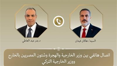 اتصال هاتفى بين وزير الخارجية والهجرة ونظيره التركى
