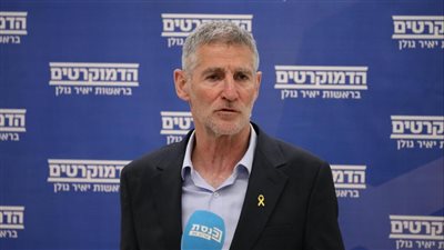 جولان: حكومة نتنياهو 