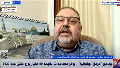 مدير مركز 