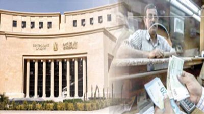 نحو 100 مليار دولار من المصريين بالخارج