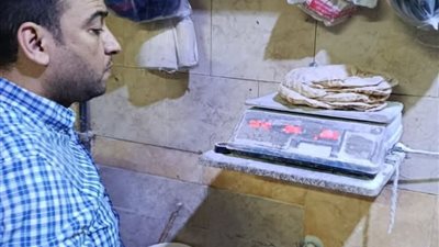 غلق مخبزين لمدة شهر لإنتاج خبز ناقص الوزن بالبحيرة