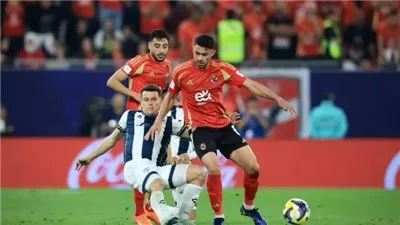 كأس العالم للأندية 2025.. كم مرة واجه الأهلي أصحاب الأرض بالمونديال؟
