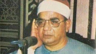 في ذكرى رحيله.. كل ما تريد معرفته عن القارئ الشيخ إبراهيم الشعشاعي 