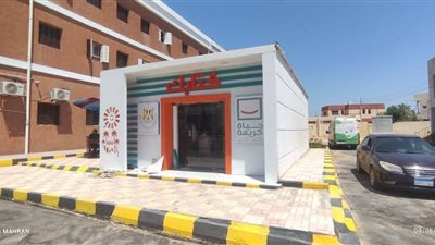 تنفيذ مشروعات المبادرة الرئاسية 