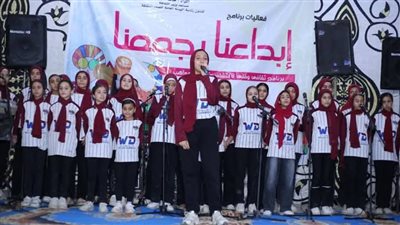 فرحة العيد تتألق بثقافة الشرقية.. جماهير غفيرة تحتفل بالعيد في قصور الثقافة