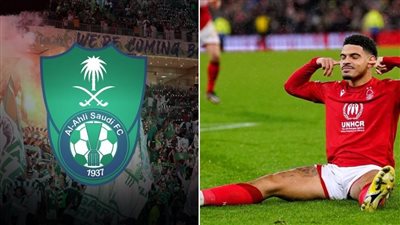 الأهلي السعودي يستهدف ضم مورجان وايت