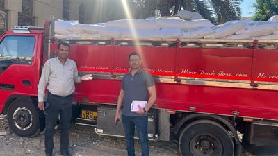 ضبط 9.5 طن دقيق مدعم قبل تهريبه بالفيوم 