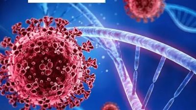 متحور كورونا الجديد 